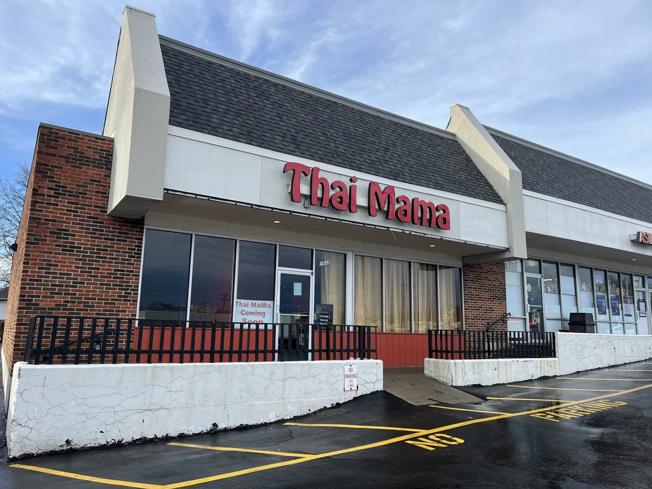Thai Mama storefront at 1932 McKelvey Road in Maryland Heights